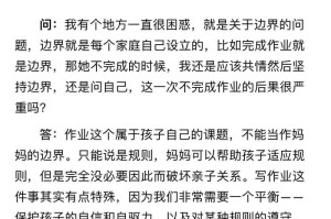 引言，宝妈回应6个月宝宝双眼间距过宽的当代育儿困惑，6个月宝宝双眼间距过宽？宝妈科学回应当代育儿焦虑