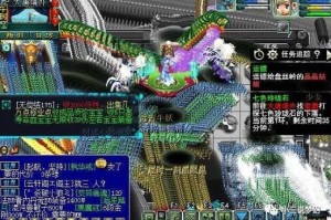 梦幻西游补丁安装失败如何解决
