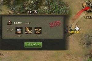 攻城掠地2025装备优化与副本攻略指南