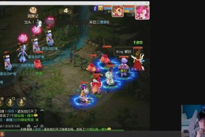梦幻西游迅风出击触发乘胜追击不
