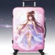 梦幻西游行李箱官网