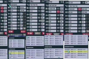 梦幻西游转种族影响卖号吗