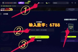 2025年5月游戏兑换码全攻略与隐藏资源解锁