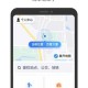 手机百度地图旧版下载_历史版本安装包_经典老版本导航
