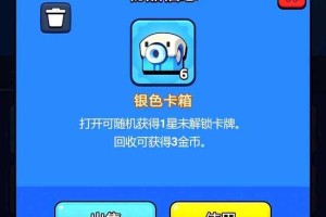 游戏入门攻略：无成本获取道具技巧