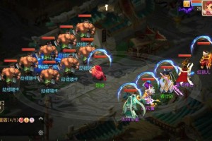 梦幻西游花铃任务攻略 机关 西游 建议