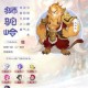 梦幻西游跑镖狮驼岭最佳路线图 分钟，路线 路线图