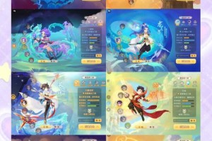 梦幻西游要不要排队去新区 现在 新区，要不要