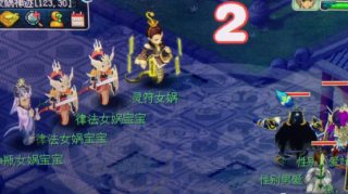梦幻西游虫类宠物有哪几种，虫族 哪几种，蜘蛛精