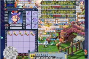 梦幻西游诈骗封停几天