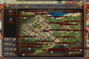 以下是对《传奇霸业》2025年BOSS战攻略的深度分析与优化建议，结合版本更新与实战数据：