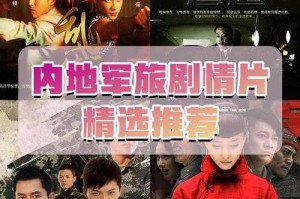 《大兵传奇》映照2025陆军智能化转型