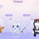 梦幻西游联名需要多少 联名，授权，需要