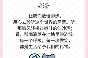 情感共鸣与声音美学，声波中的情感共振，声音美学与心灵共鸣的交织之旅