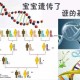 家庭背景与遗传基因，家庭背景与遗传基因，双重视角下的健康与性格密码