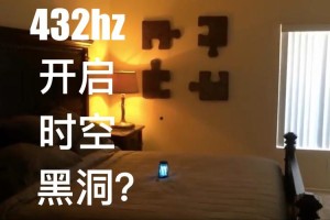 梦幻西游虫洞29号怎么打 西游，黑洞，输出