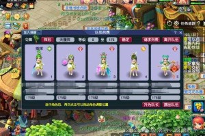 梦幻西游蝗虫搭配什么特技，蝗虫，西游，高级