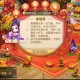 梦幻西游越玩越可怕怎么回事 怎么回事，现实，游戏