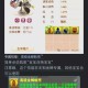 梦幻西游角色配饰推荐 属性 配饰 属性