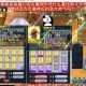 梦幻西游西游卡片攻略大全