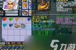 梦幻西游花果帮战装备