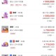 梦幻西游视频可以赚多少 视频 播放，播放