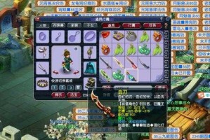 梦幻西游血刃没了吗贴吧 贴吧，大唐，血刃
