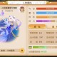 梦幻西游角色卡选择，选择，角色 成长