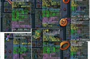 梦幻西游虎贲角色 虎贲，角色，虎贲
