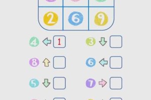 数字游戏新玩法：如何玩转数字相连？