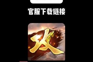 攻城掠地2025VIP升级与资源收集指南