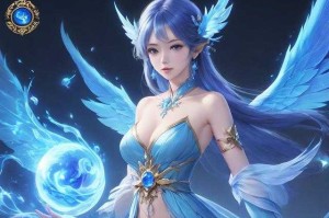 梦幻西游蓝量显示设置