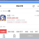 梦幻西游被找回提示怎么办 怎么办 客服 账号