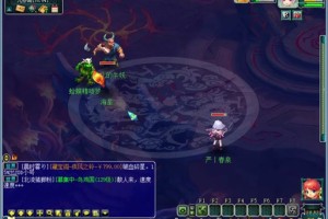 梦幻西游表弟烤火任务在哪，任务 西游 烤火