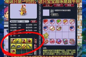 梦幻西游赐福只中一个可以用吗
