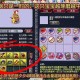 梦幻西游赐福只中一个可以用吗