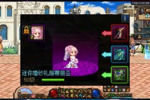 2025 DNF移动速度宠物全解析