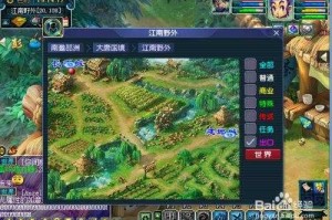 梦幻西游苏鸠场景，地图，西游，花瓣