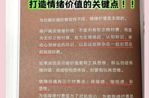 首先，我需要确定用户可能的深层需求。用户可能希望这篇文章不仅罗列事实，还要有深度分析，突出中国创新药的独特优势，可能用于学术、行业报告或投资参考。因此，文章需要专业性强，数据支撑充分，同时保持可读性，中国创新药产业，从追赶者到引领者——基于专利布局与临床转化数据的全球竞争力分析，精准满足用户需求，主标题凸显产业跃迁的核心命题，副标题以专利数据与临床转化双维度构建专业支撑，既体现学术严谨性又符合投资报告的数据导向，通过全球竞争力关键词覆盖学术、产业、资本多场景应用需求）