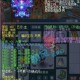 梦幻西游诸天力劈打书攻略