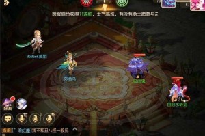 梦幻西游跨级战斗技巧