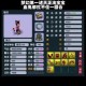 梦幻西游诸天技能位置大全