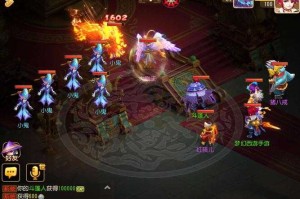 梦幻西游西凉剧情点石头任务攻略