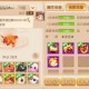 梦幻西游老版古代瑞兽怎么获得 瑞兽 泰山压顶 西游