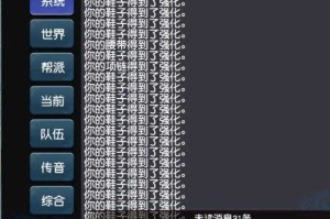 梦幻西游西游戒指怎么选择