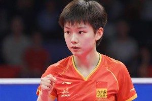 陈梦回应退出世界排名，职业生涯的转折与启示，陈梦宣布退出世界排名，职业生涯转折点与行业启示
