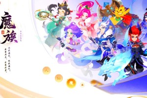 梦幻西游见是什么意思