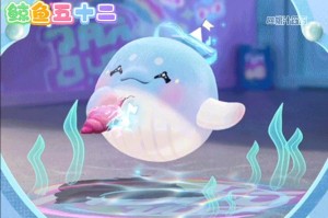 梦幻西游蓝鲸切片，切片 西游 蓝鲸