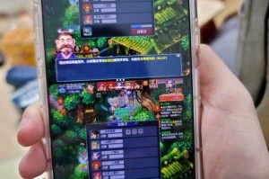 如何在手机上玩转梦幻西游互通版？
