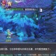 梦幻西游贼王失踪了怎么找回 账号，角色 西游